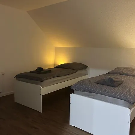 Sleepinn Апартаменты