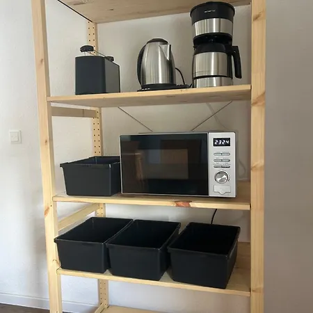 Sleepinn Апартаменты